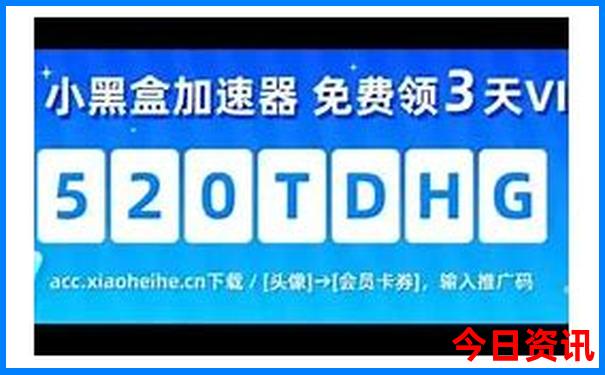 广东到贵州自驾游最佳路线图
