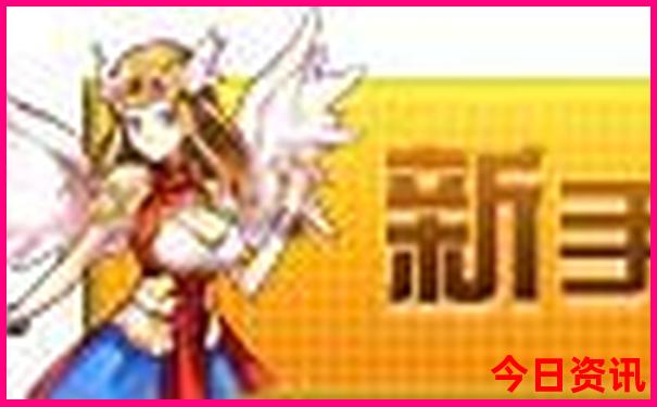 贵阳欢乐谷在哪里