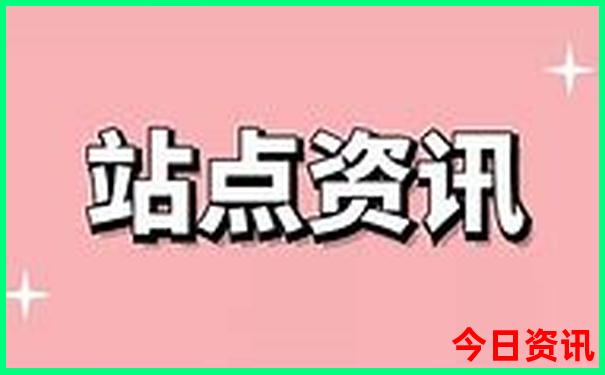 夏季最适合去的国内旅游景点