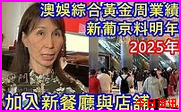 哈尔滨到长白山旅游攻略自由行