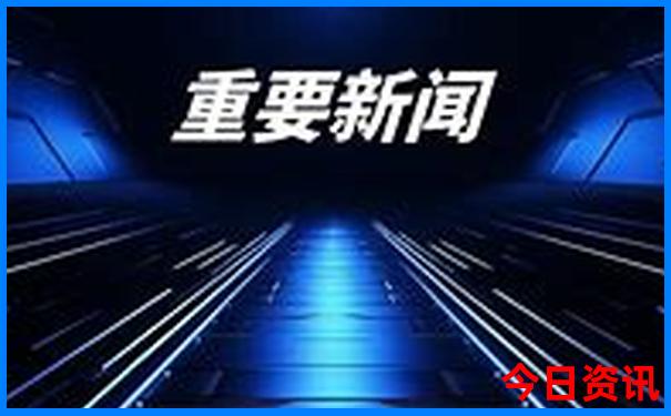 郴州夏天最凉快的地方
