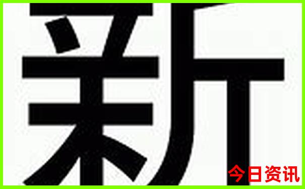 游川西的最佳路线
