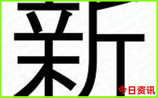 搞笑app排行榜前十名