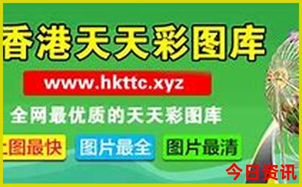 成都必去十大景点